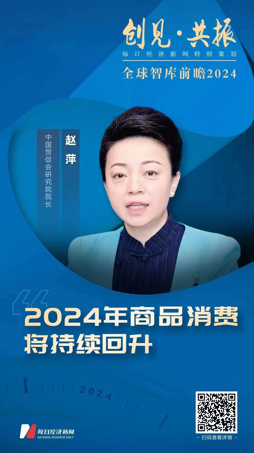 EVO视讯·(中国游)官方网站