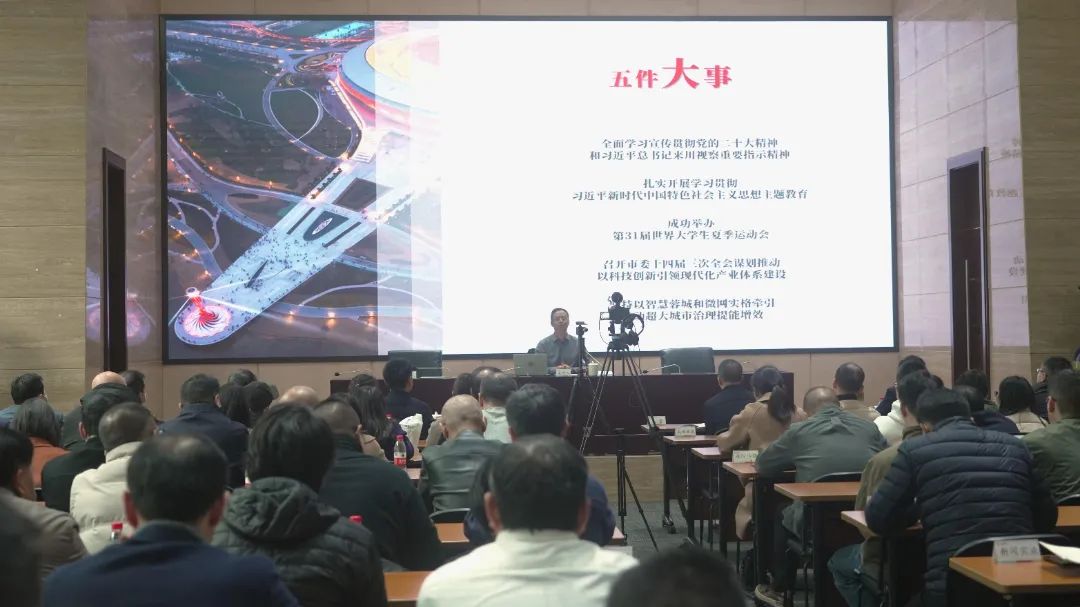 EVO视讯·(中国游)官方网站