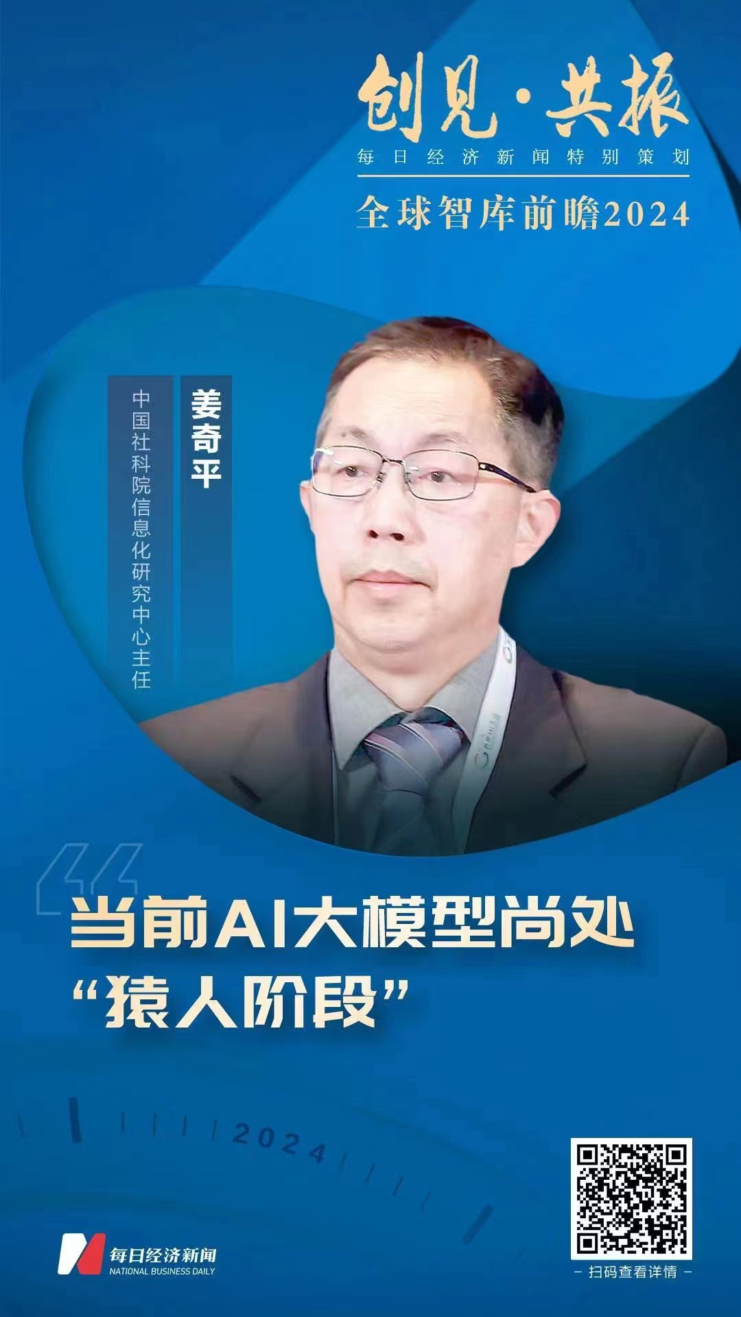 EVO视讯·(中国游)官方网站