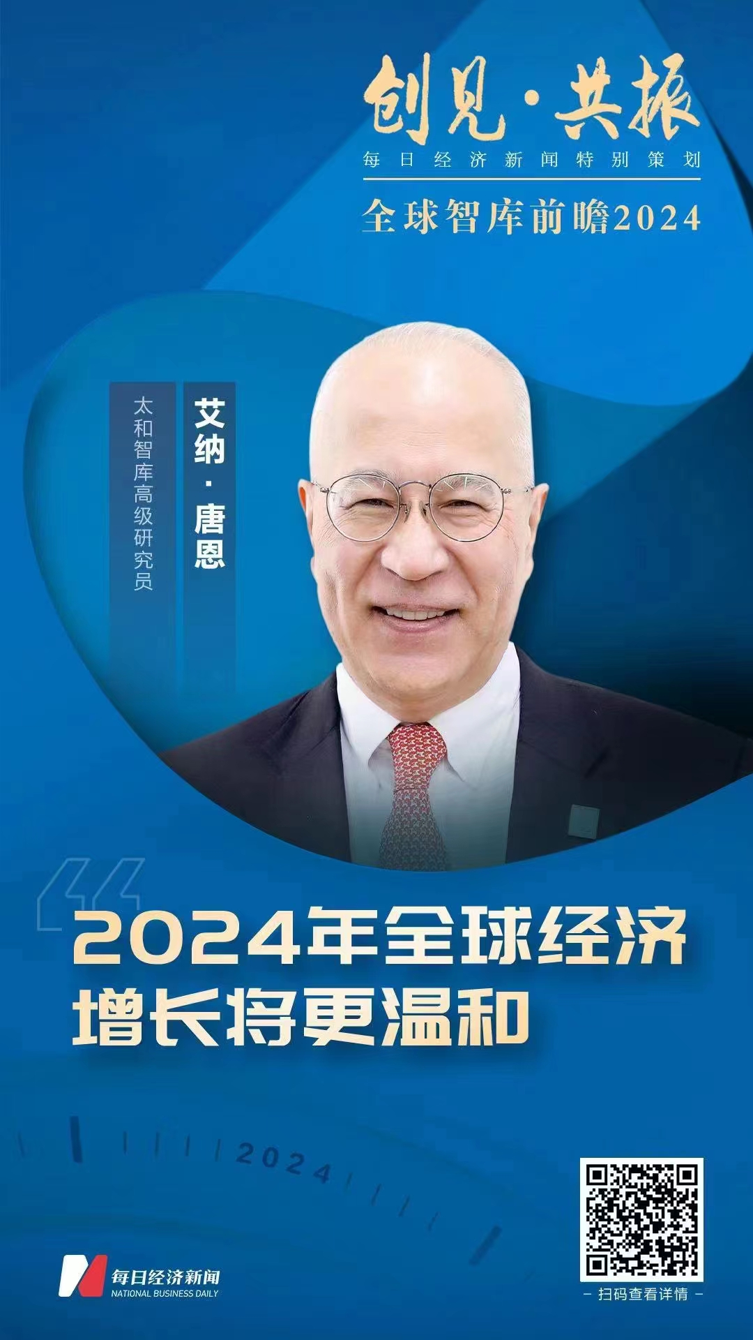 EVO视讯·(中国游)官方网站