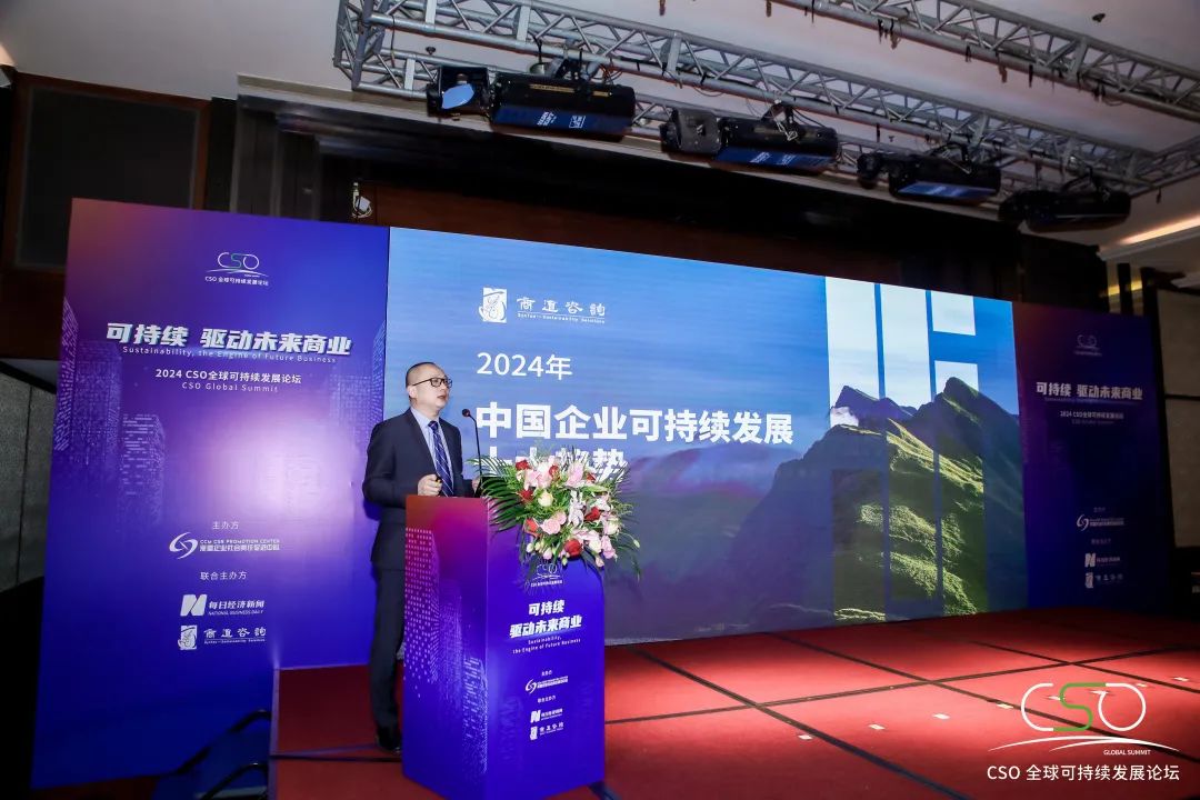 EVO视讯·(中国游)官方网站