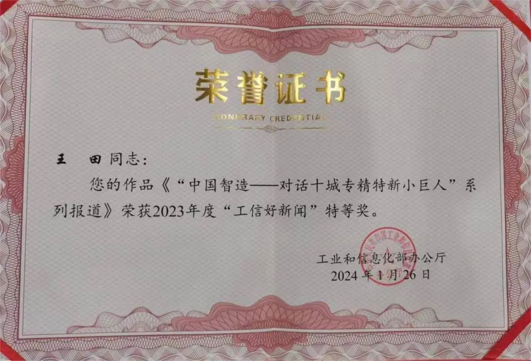 EVO视讯·(中国游)官方网站