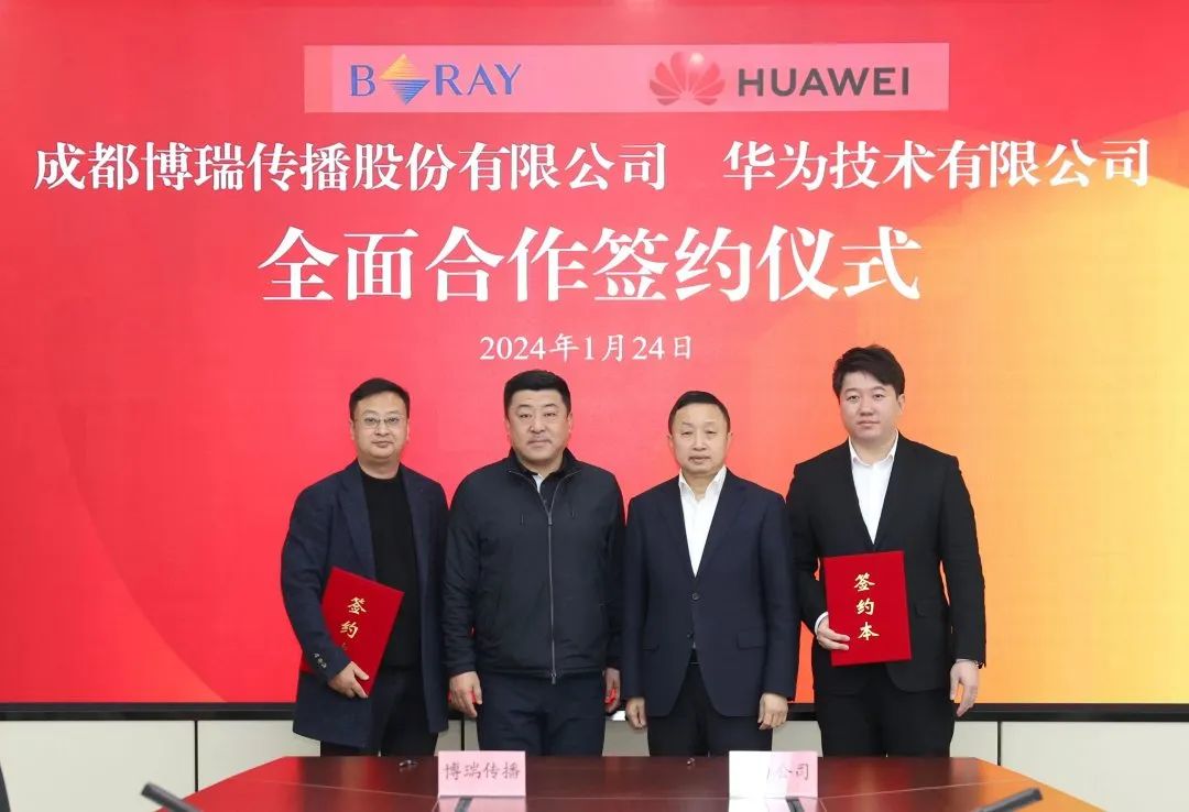 EVO视讯·(中国游)官方网站