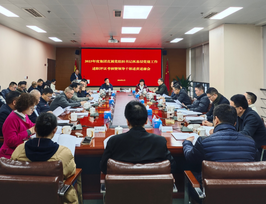 EVO视讯·(中国游)官方网站