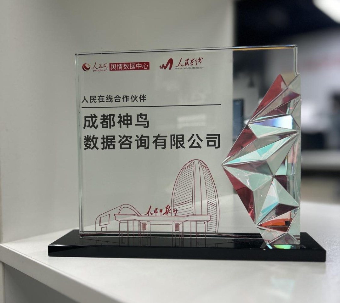 EVO视讯·(中国游)官方网站