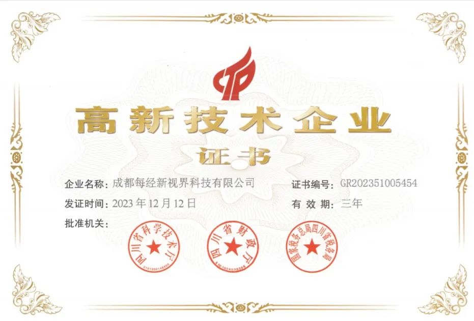 EVO视讯·(中国游)官方网站