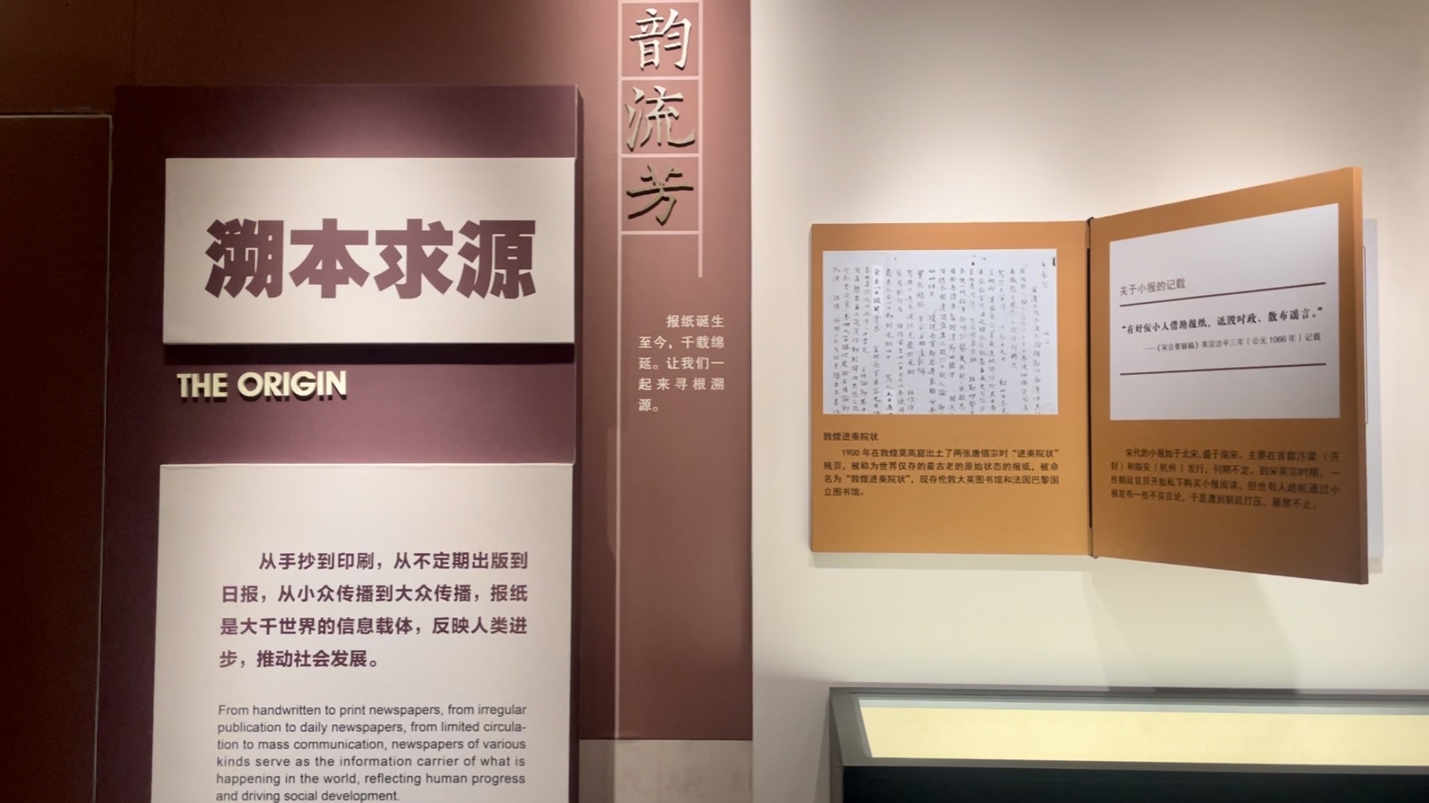 EVO视讯·(中国游)官方网站