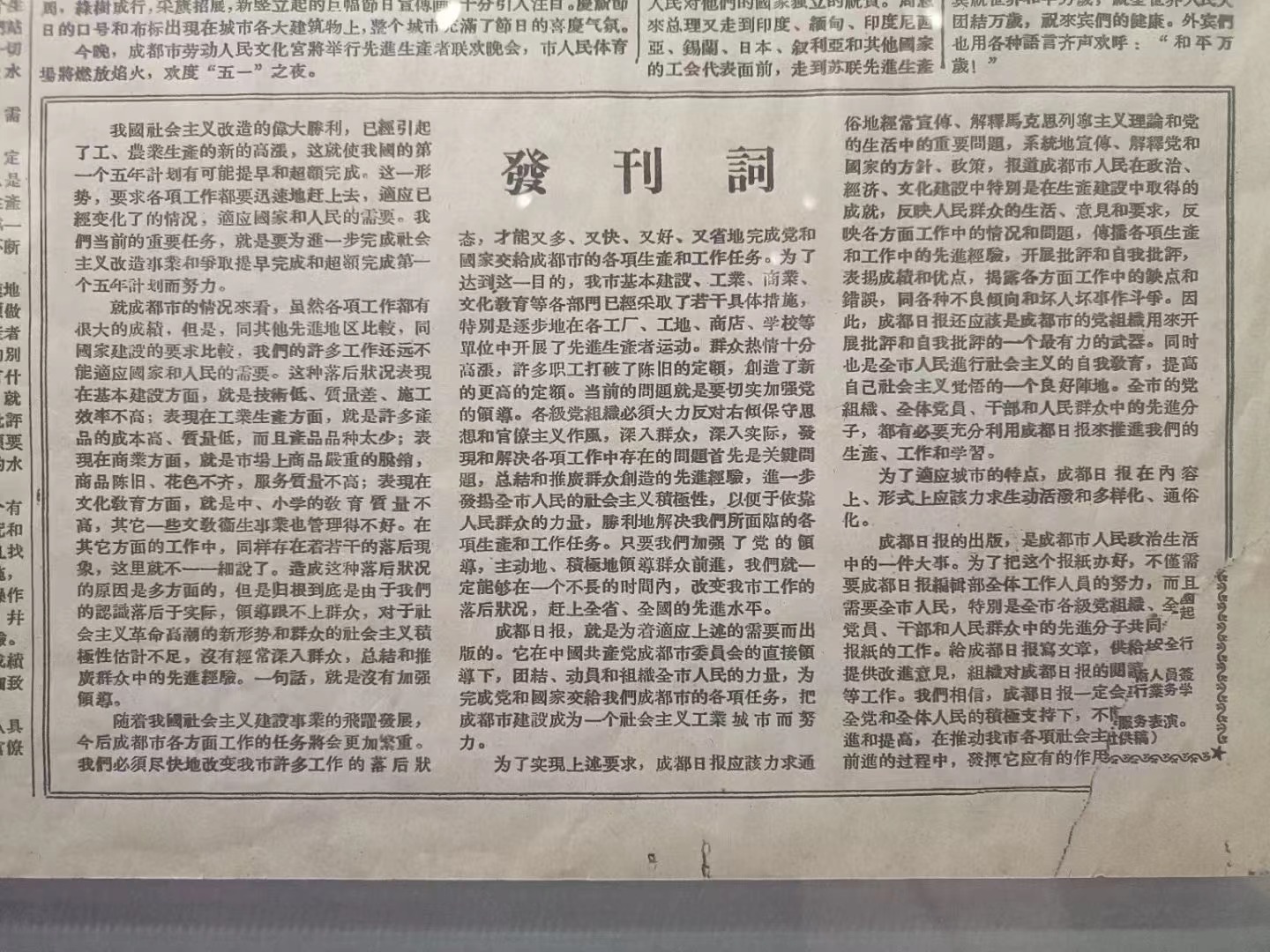 EVO视讯·(中国游)官方网站