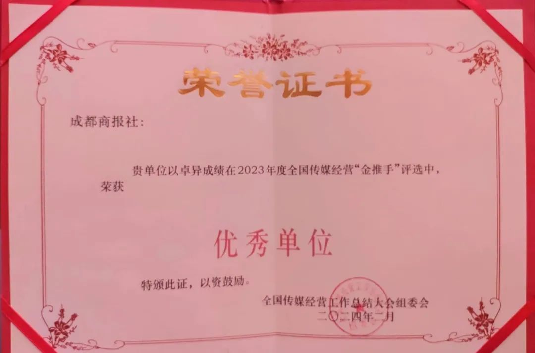 EVO视讯·(中国游)官方网站