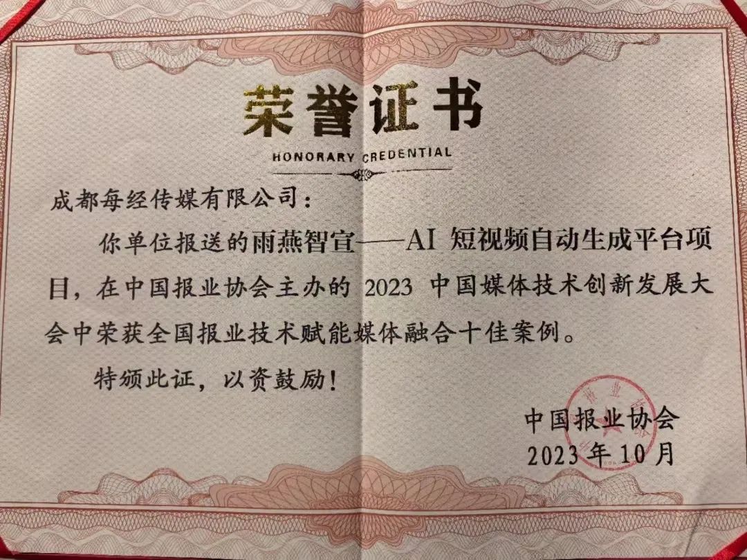 EVO视讯·(中国游)官方网站