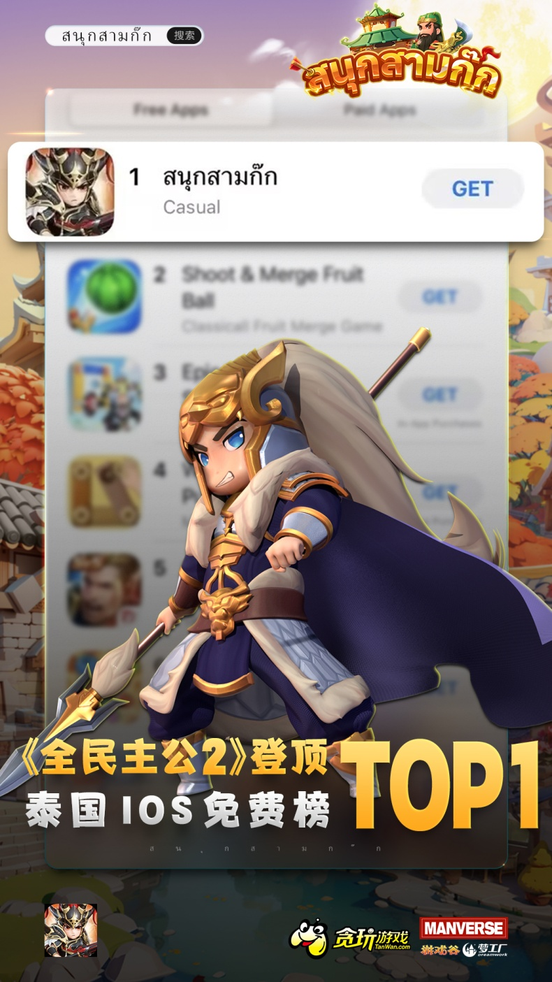 EVO视讯·(中国游)官方网站