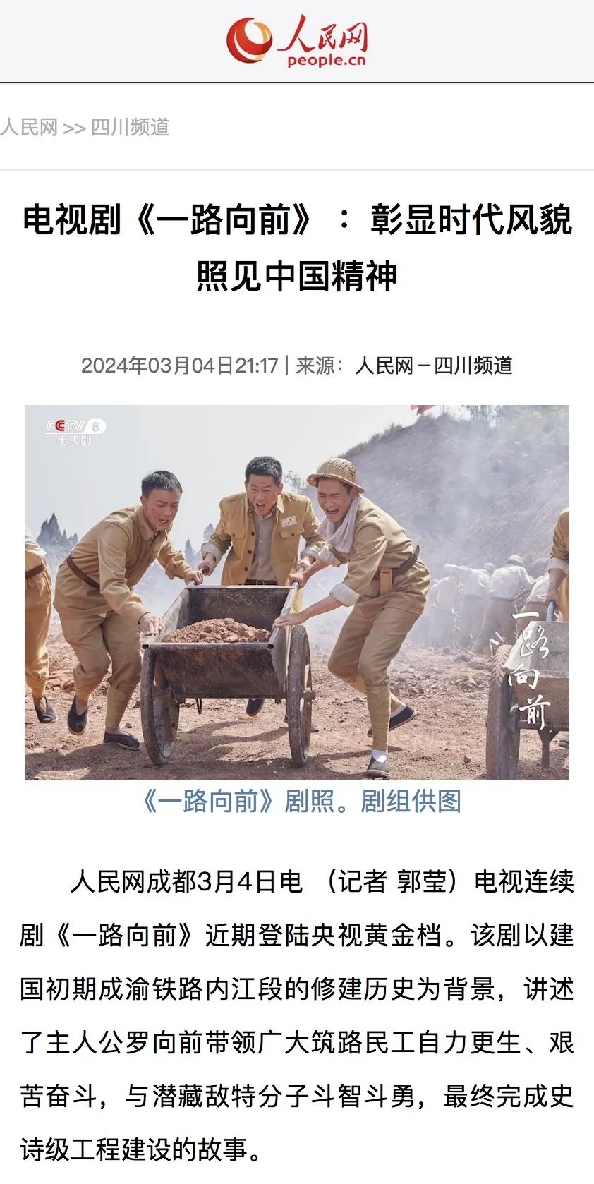 EVO视讯·(中国游)官方网站