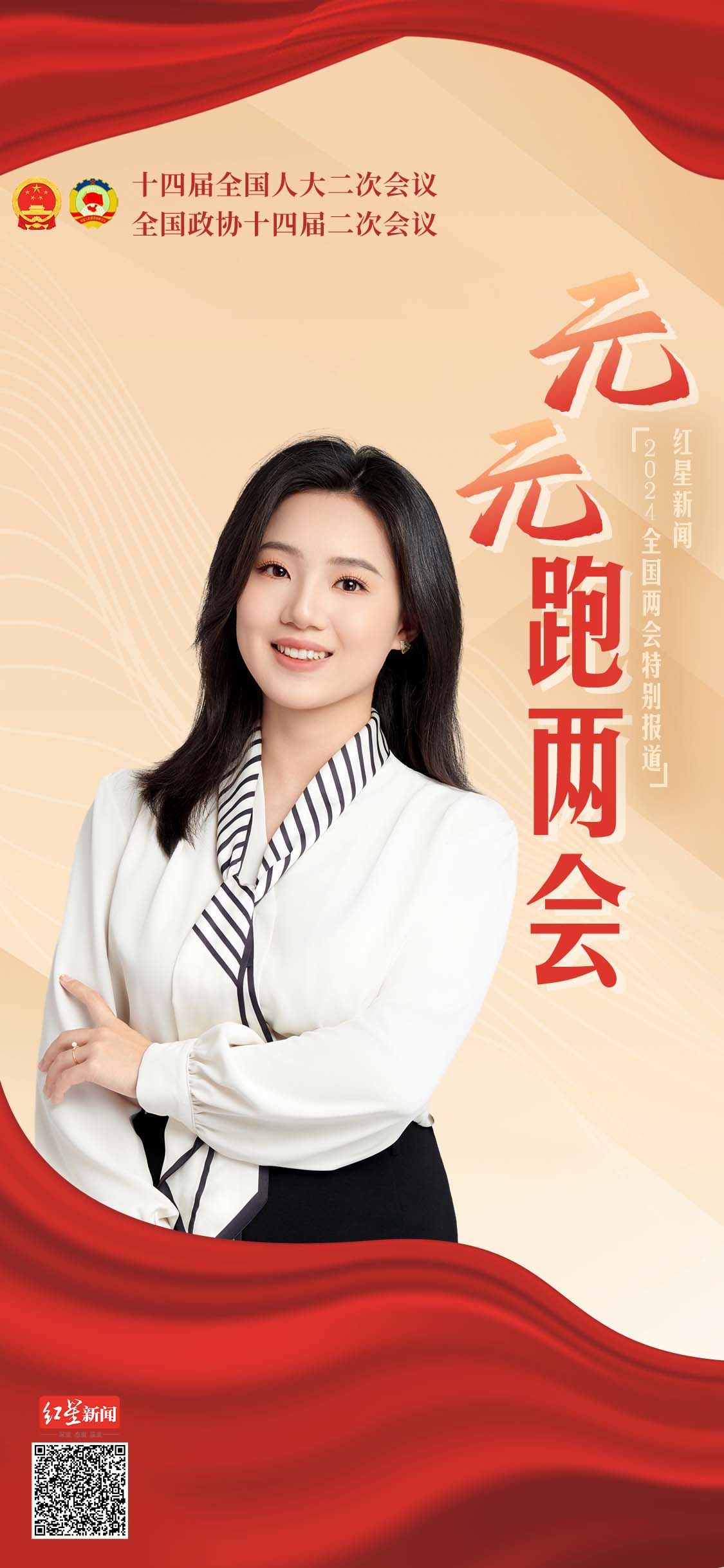 EVO视讯·(中国游)官方网站