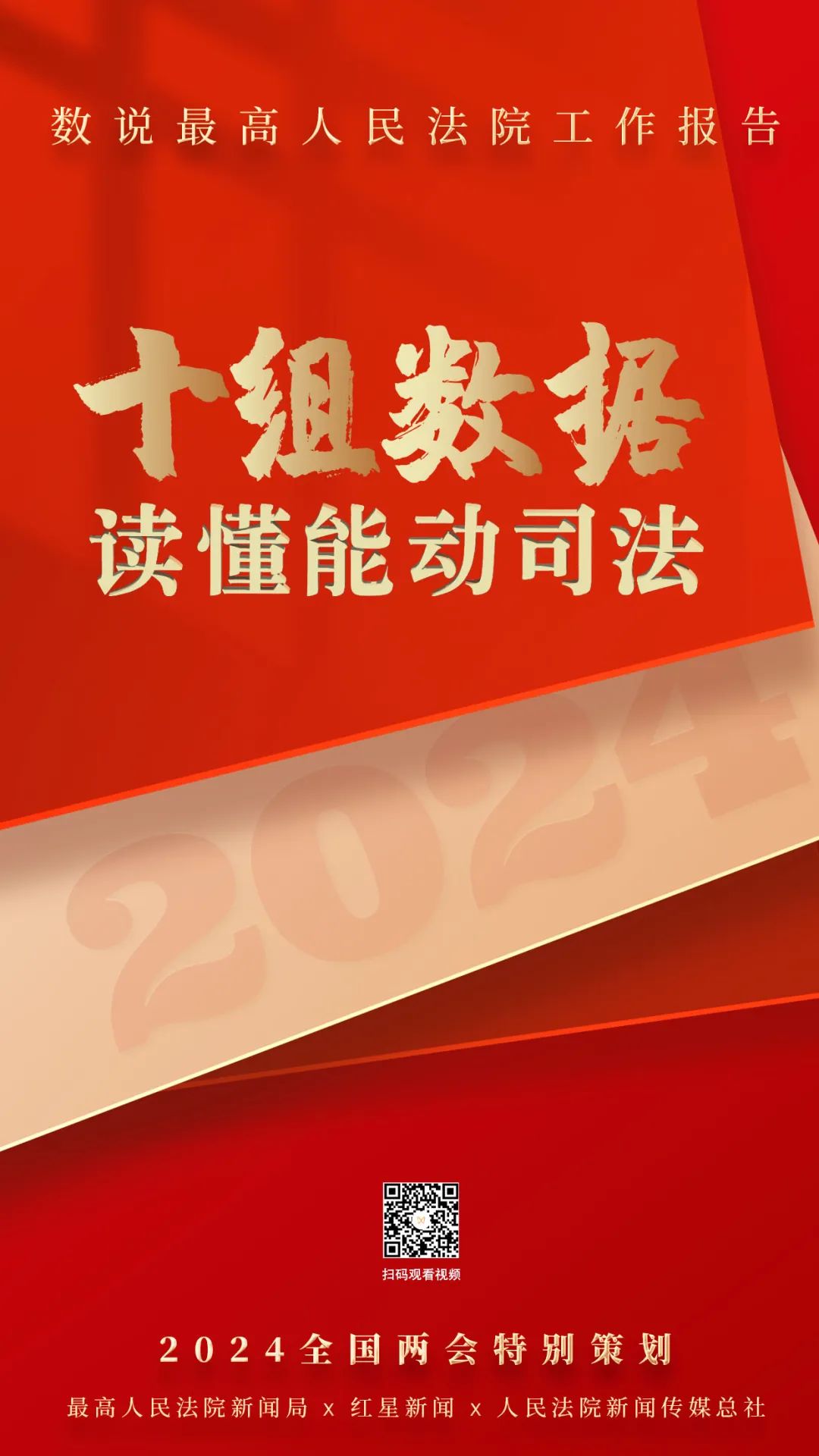 EVO视讯·(中国游)官方网站