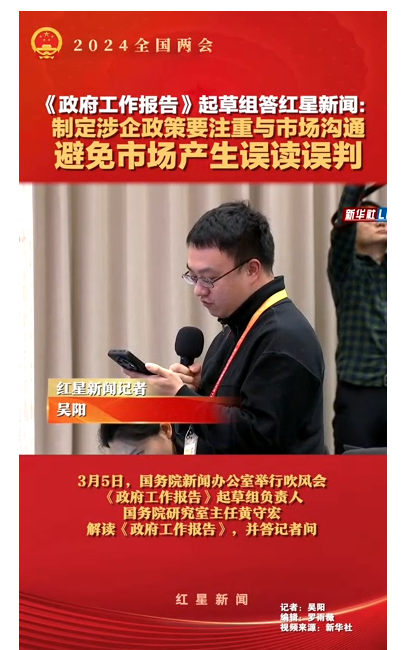 EVO视讯·(中国游)官方网站