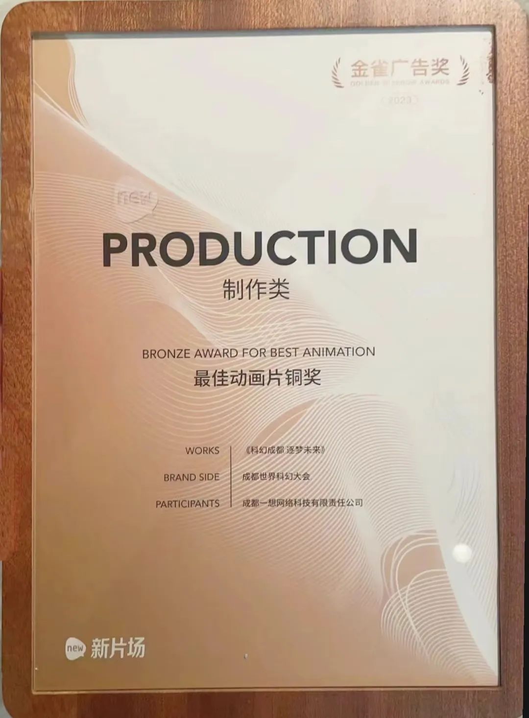 EVO视讯·(中国游)官方网站