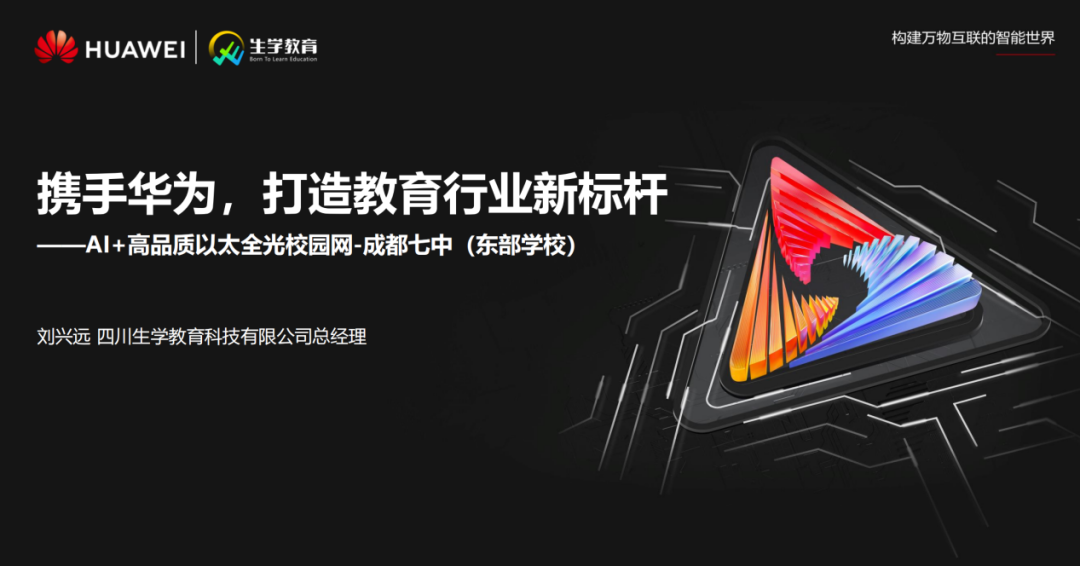 EVO视讯·(中国游)官方网站