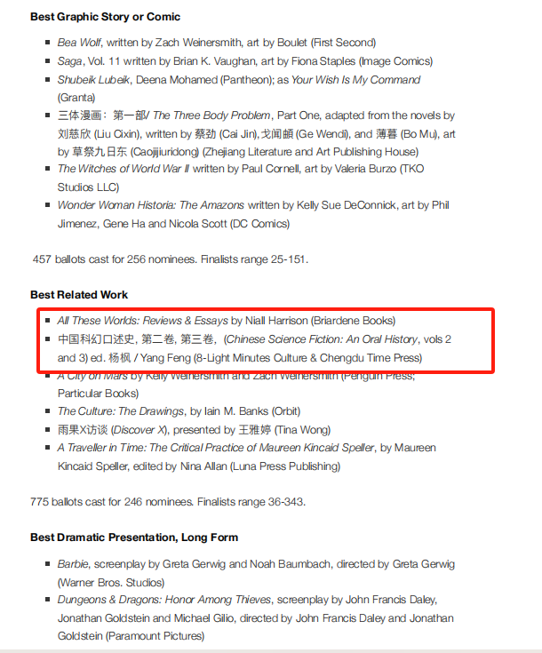 EVO视讯·(中国游)官方网站