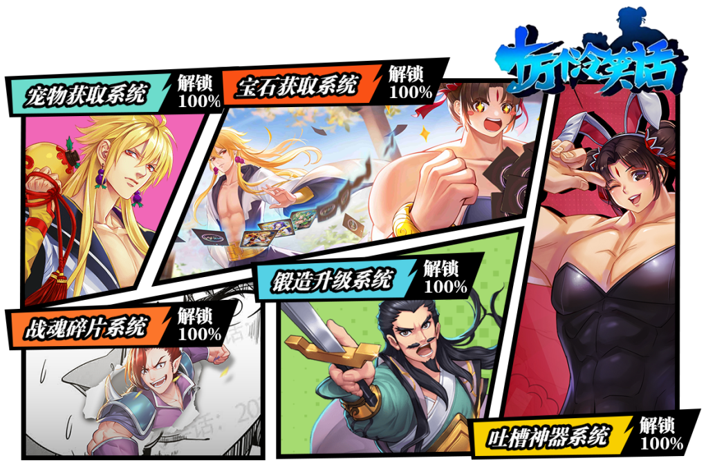 EVO视讯·(中国游)官方网站