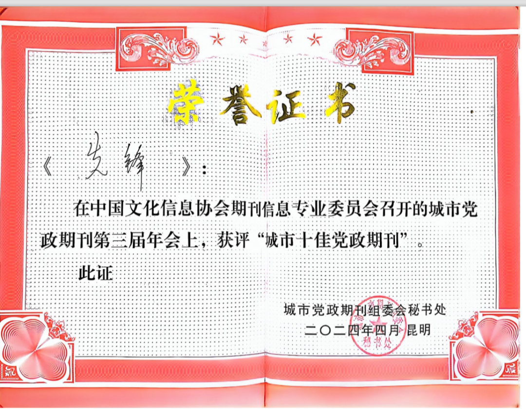 EVO视讯·(中国游)官方网站