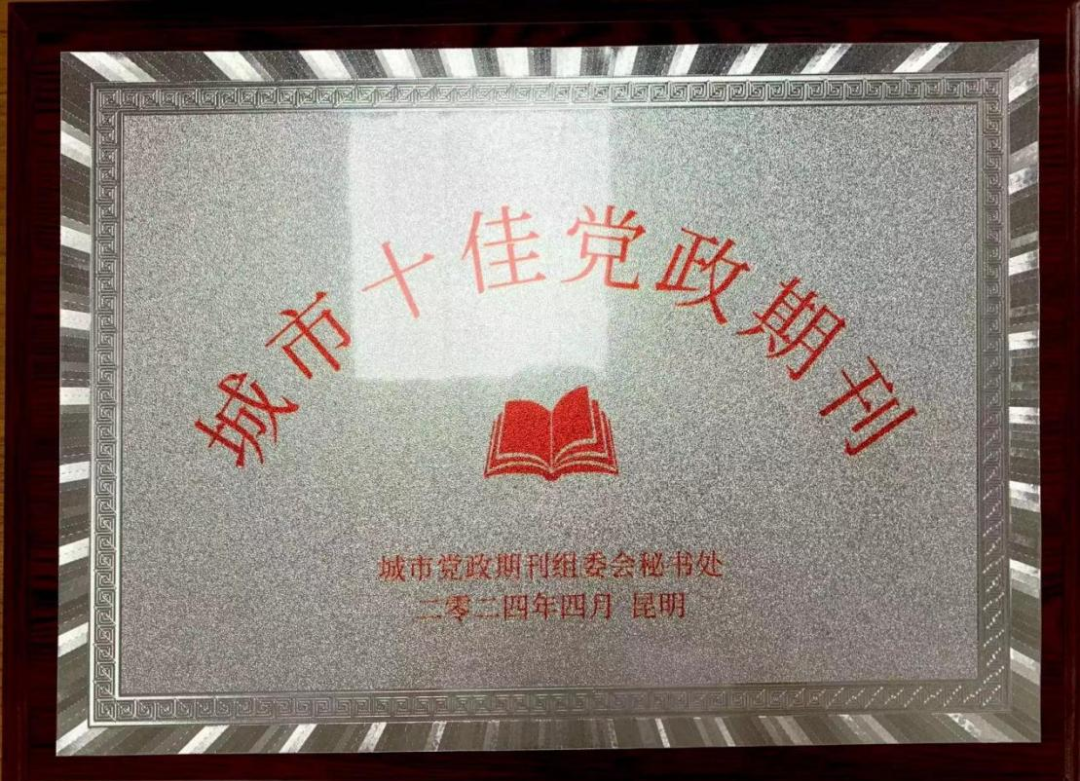 EVO视讯·(中国游)官方网站