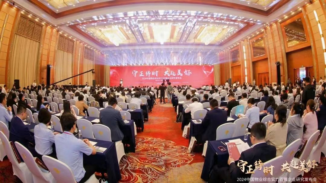 EVO视讯·(中国游)官方网站