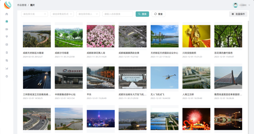 EVO视讯·(中国游)官方网站