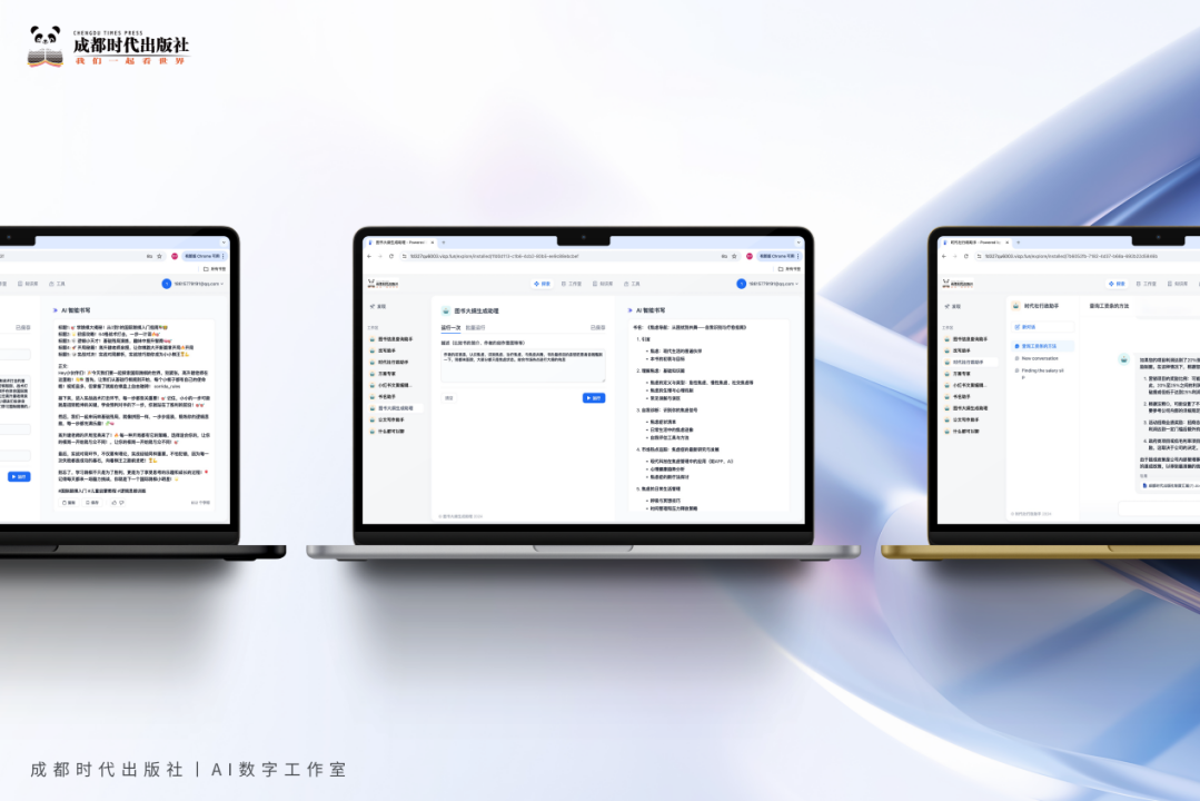 EVO视讯·(中国游)官方网站
