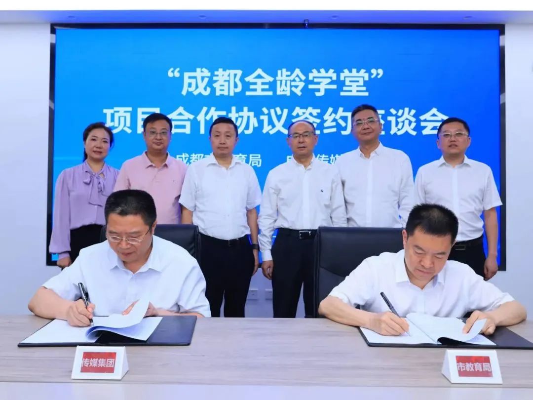 EVO视讯·(中国游)官方网站