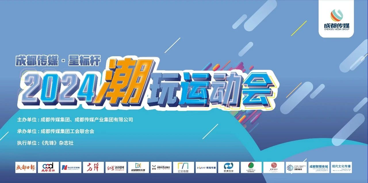 EVO视讯·(中国游)官方网站