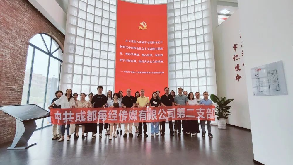 EVO视讯·(中国游)官方网站