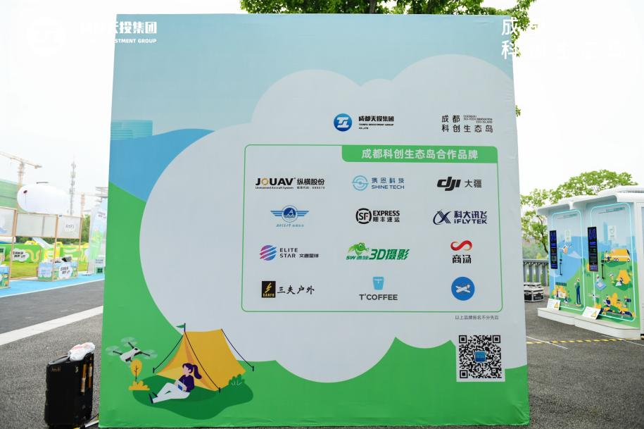 EVO视讯·(中国游)官方网站