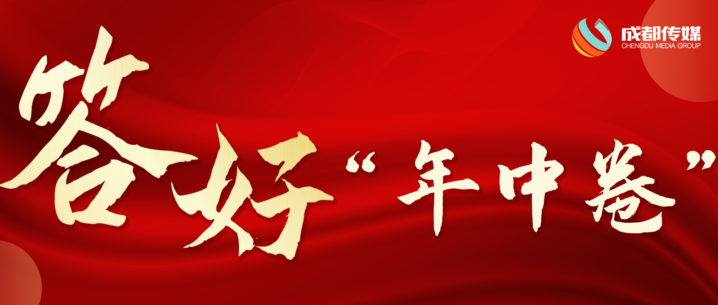 EVO视讯·(中国游)官方网站