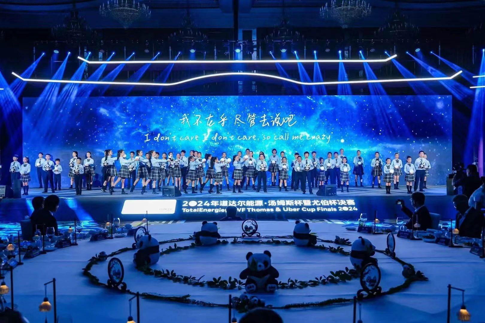 EVO视讯·(中国游)官方网站