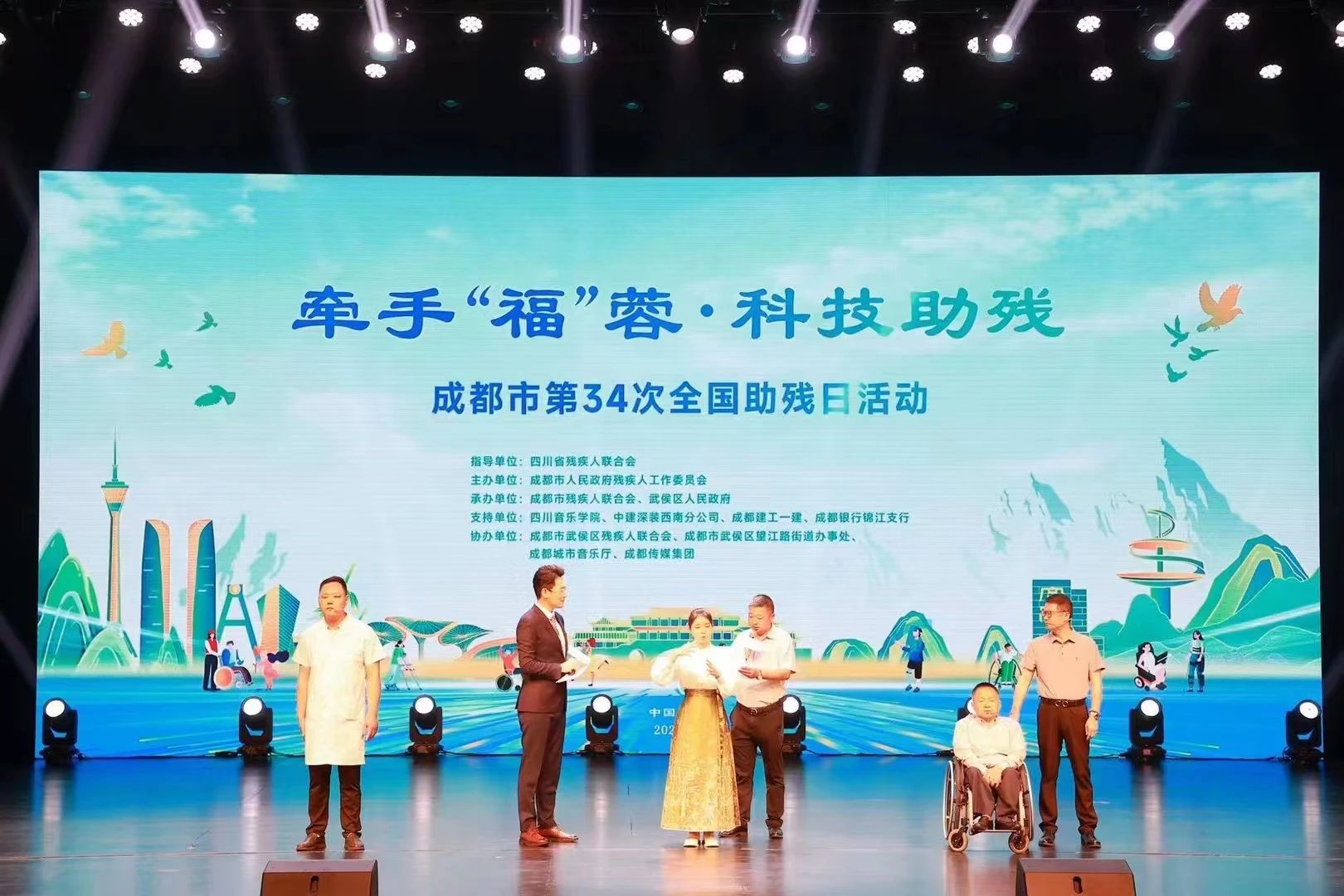 EVO视讯·(中国游)官方网站