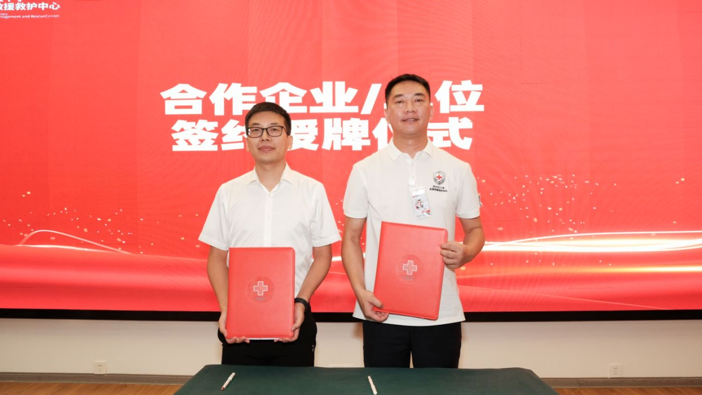 EVO视讯·(中国游)官方网站