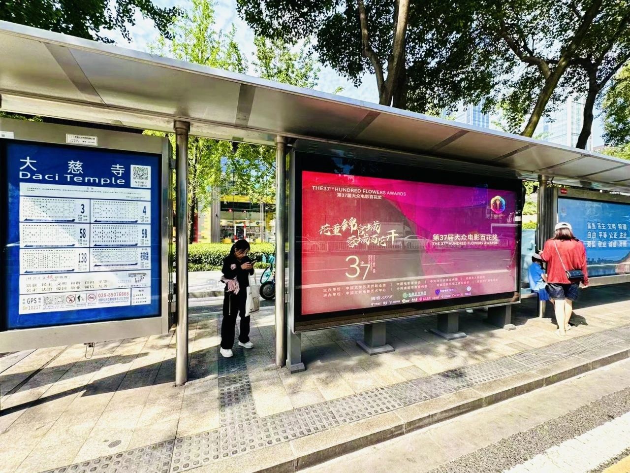 EVO视讯·(中国游)官方网站