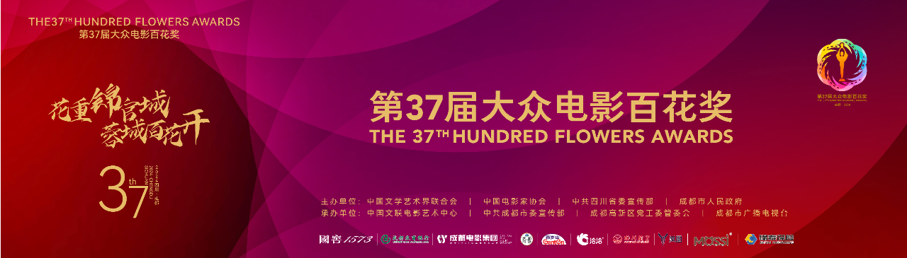 EVO视讯·(中国游)官方网站