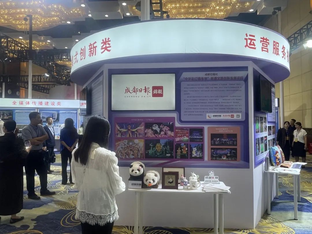 EVO视讯·(中国游)官方网站