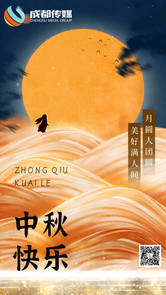 EVO视讯·(中国游)官方网站