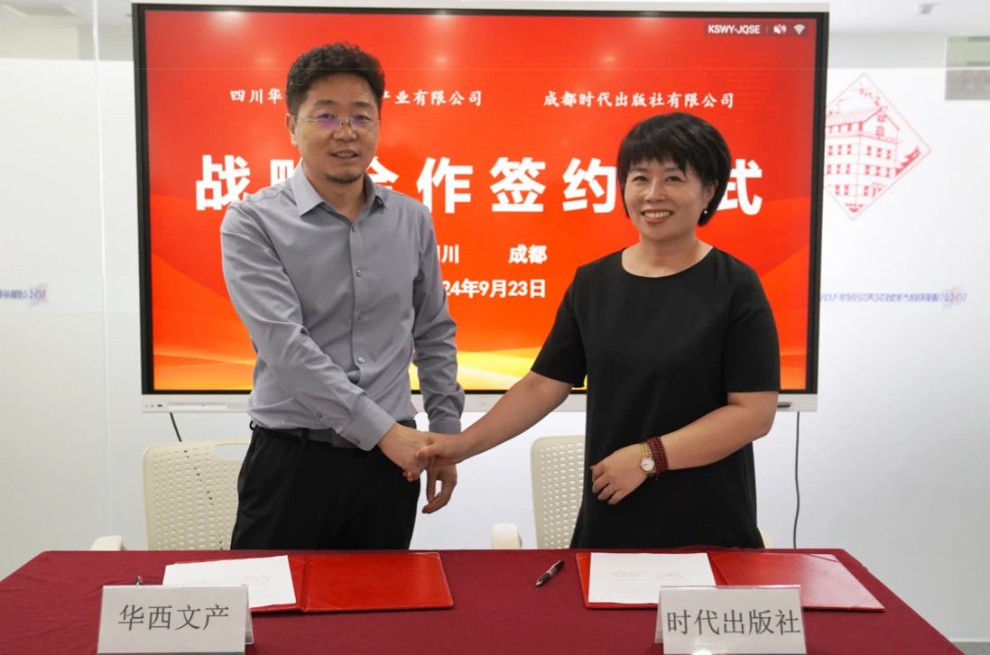 EVO视讯·(中国游)官方网站