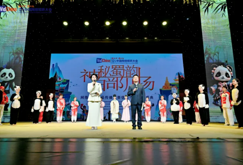 EVO视讯·(中国游)官方网站