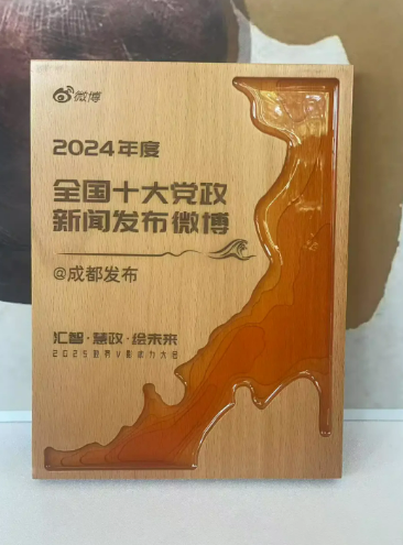 EVO视讯·(中国游)官方网站