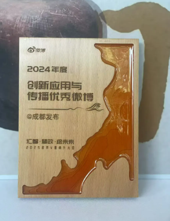 EVO视讯·(中国游)官方网站