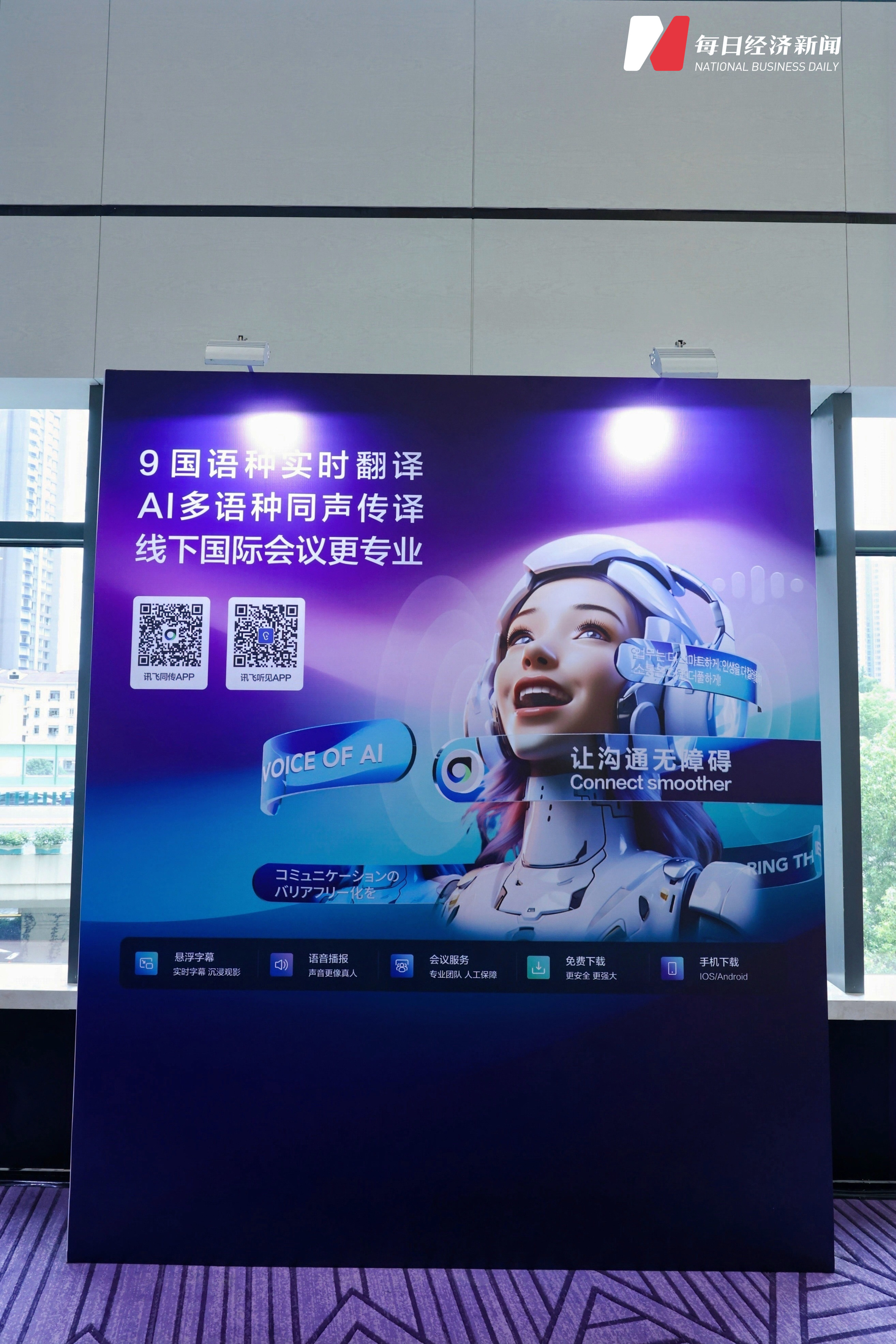 EVO视讯·(中国游)官方网站