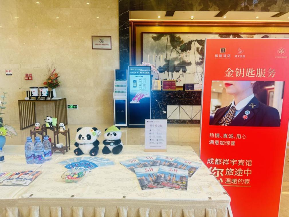 EVO视讯·(中国游)官方网站