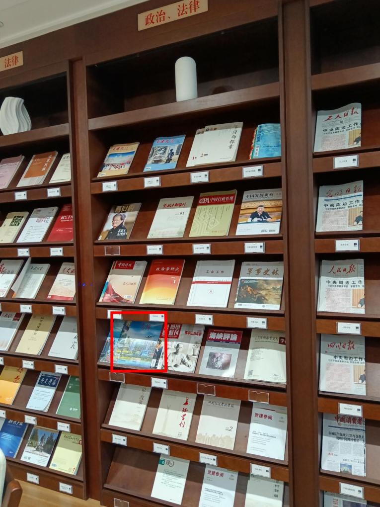 EVO视讯·(中国游)官方网站