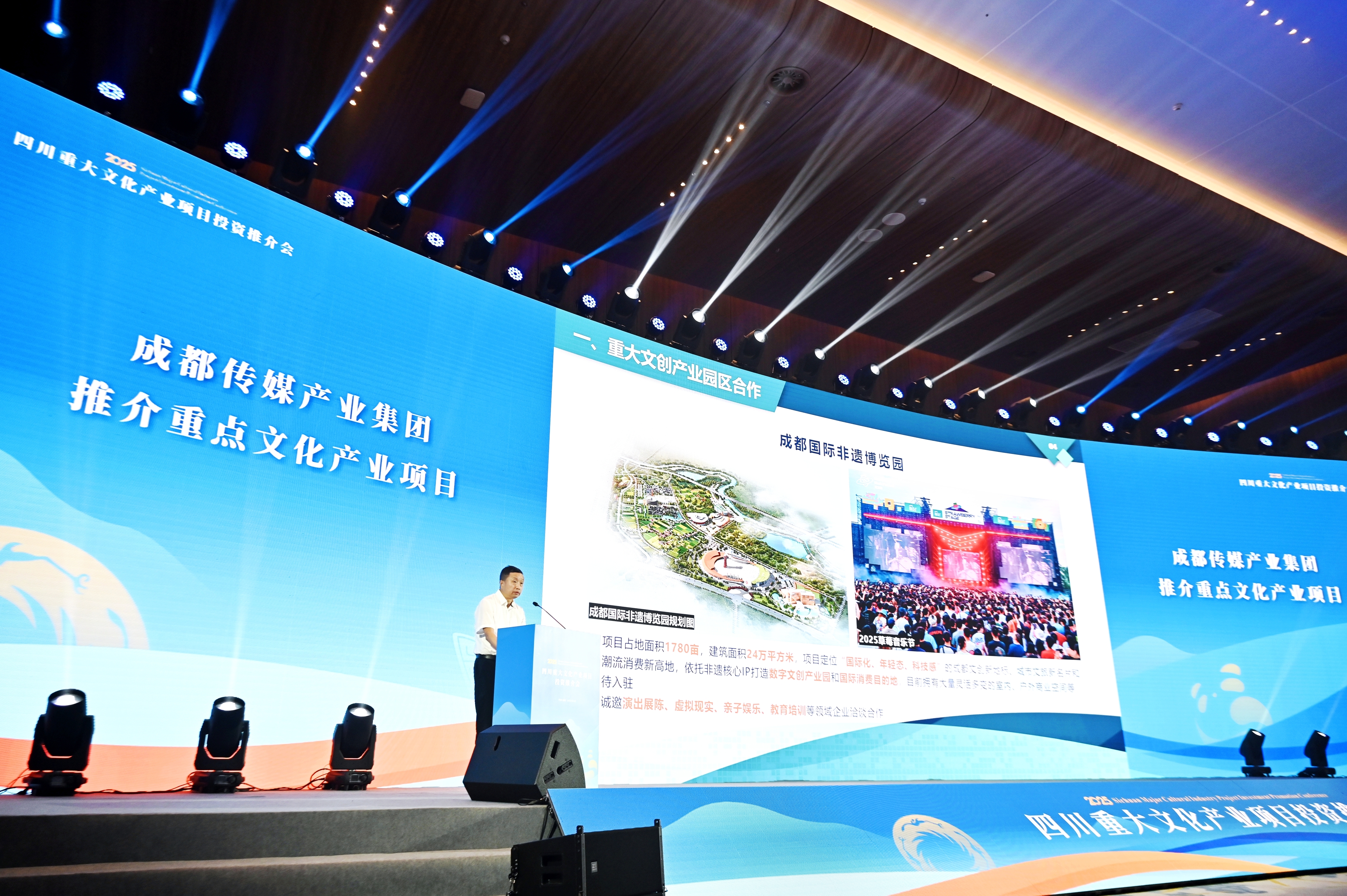 EVO视讯·(中国游)官方网站