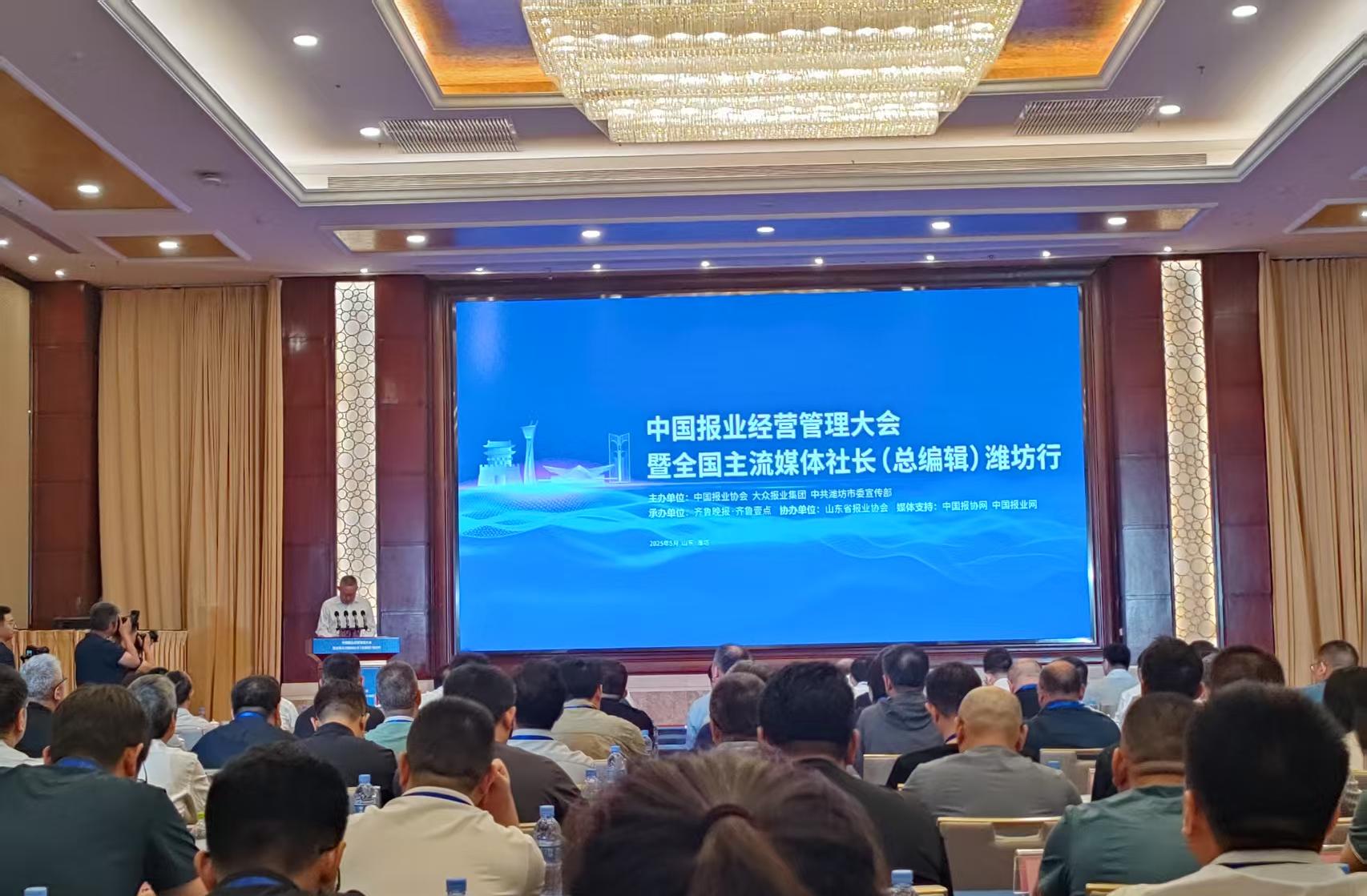 EVO视讯·(中国游)官方网站